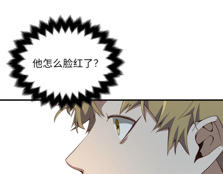 第 128 页