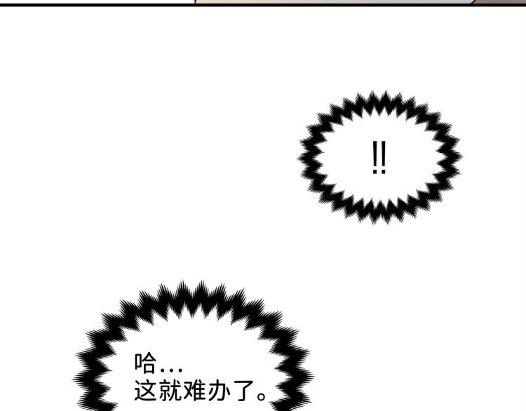 第 129 页