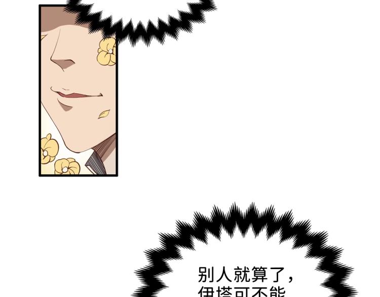 第 130 页