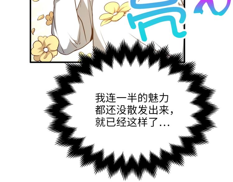第 132 页