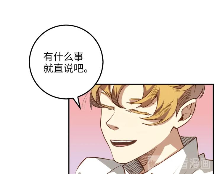 第 134 页