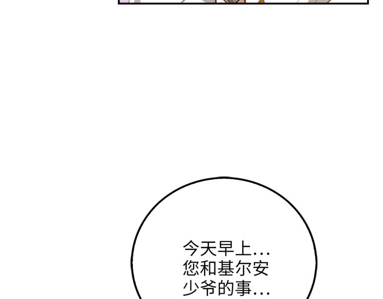 第 135 页