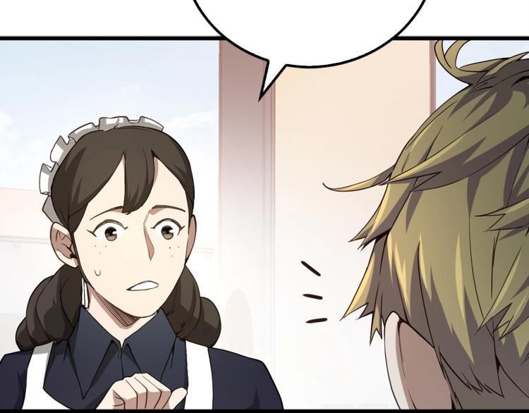 第 136 页