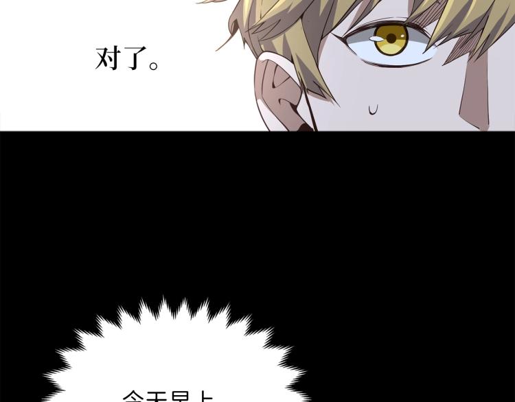 第 138 页