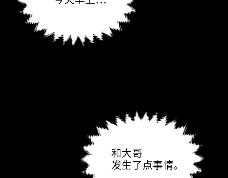 第 139 页
