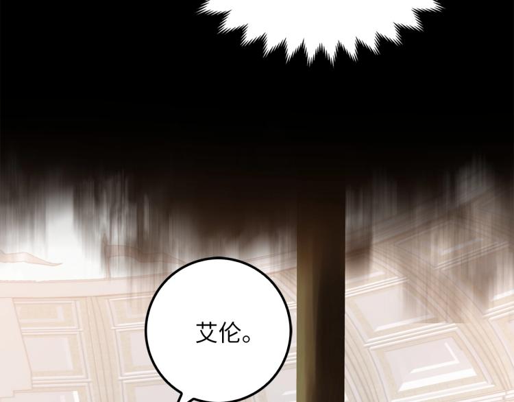 第 140 页