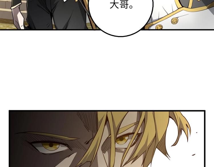 第 142 页