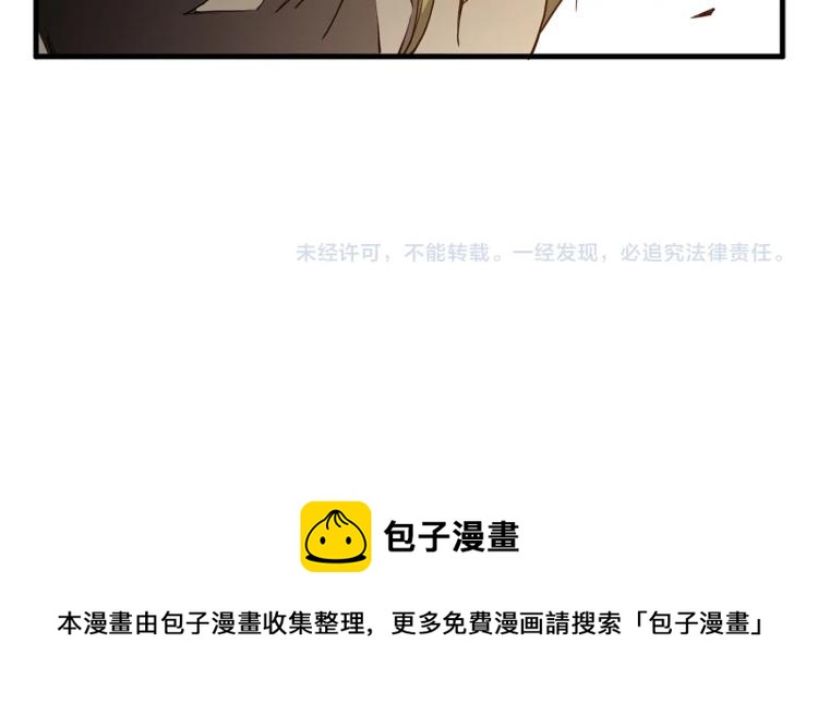 第 143 页