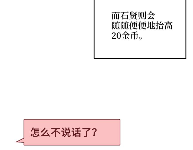 第 94 页