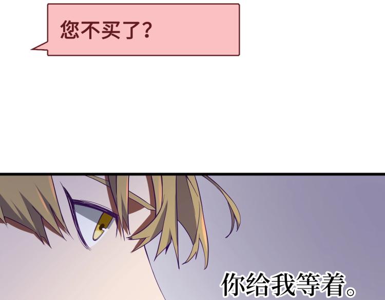 第 95 页