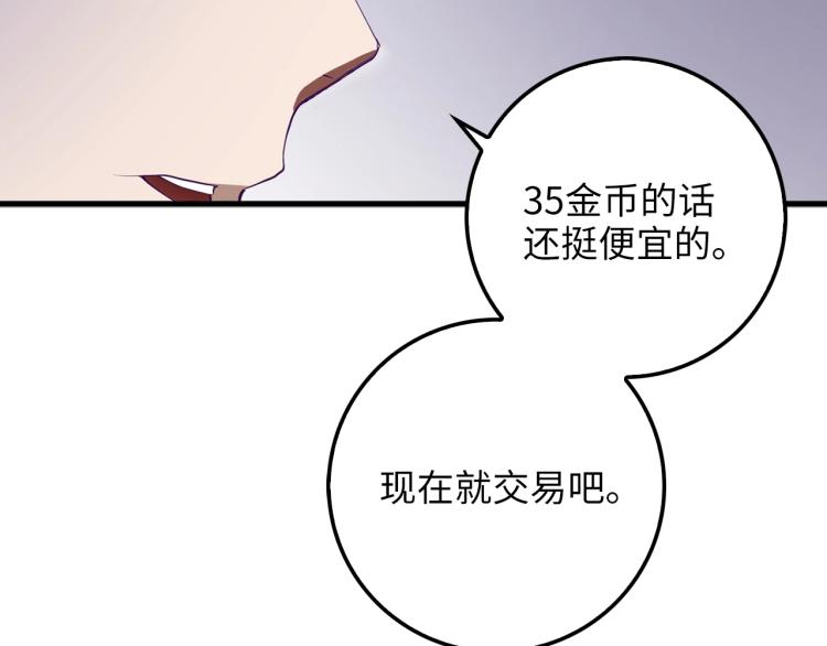 第 96 页