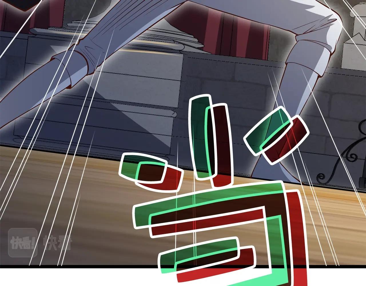 第 71 页