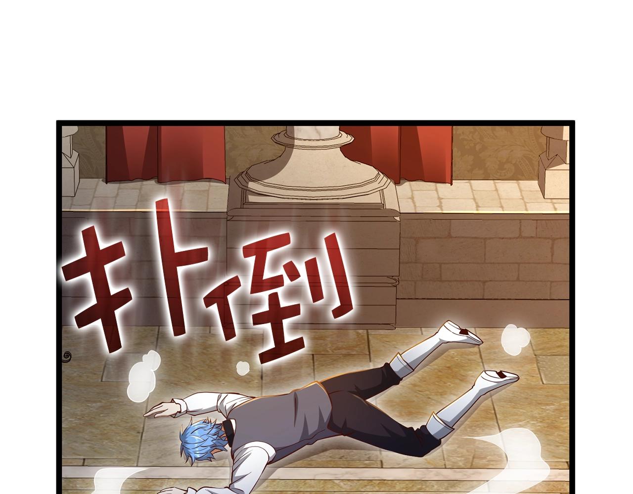 第 76 页