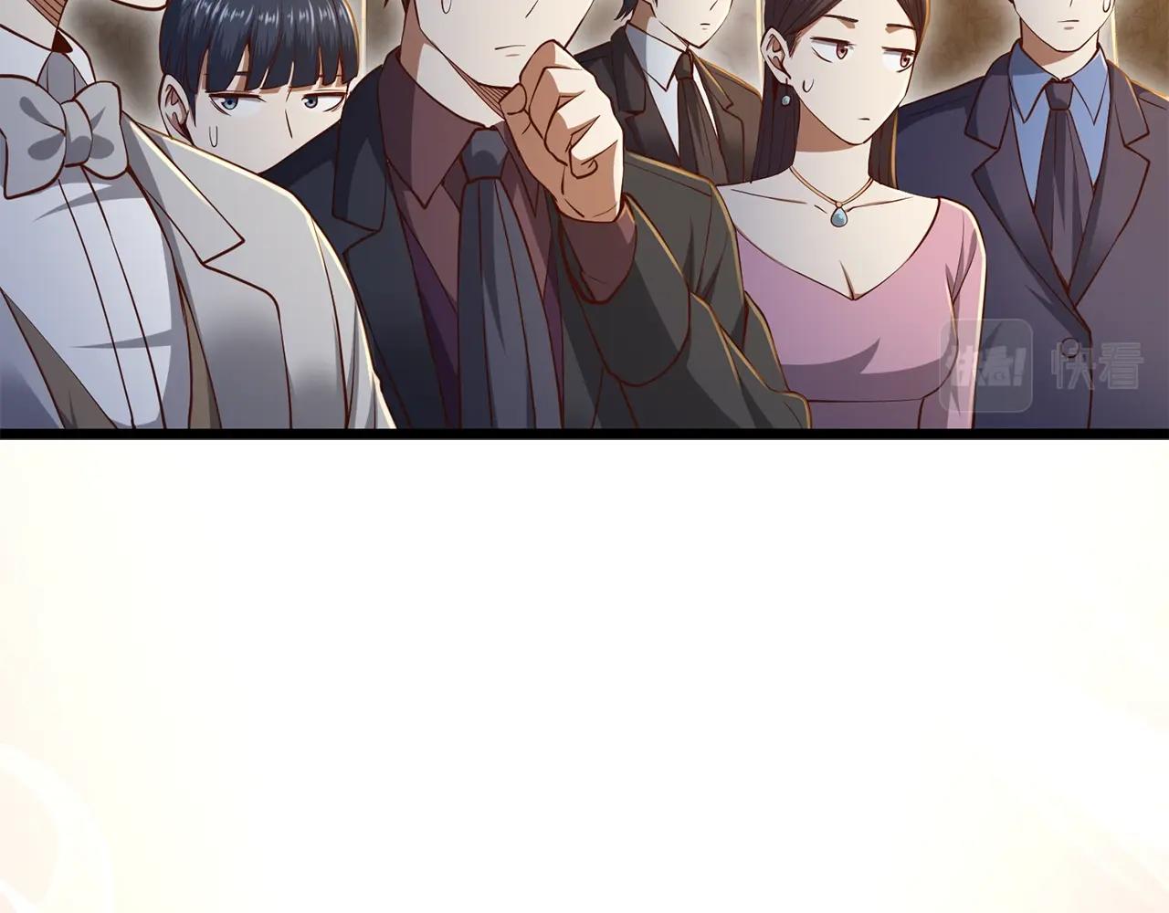 第 86 页