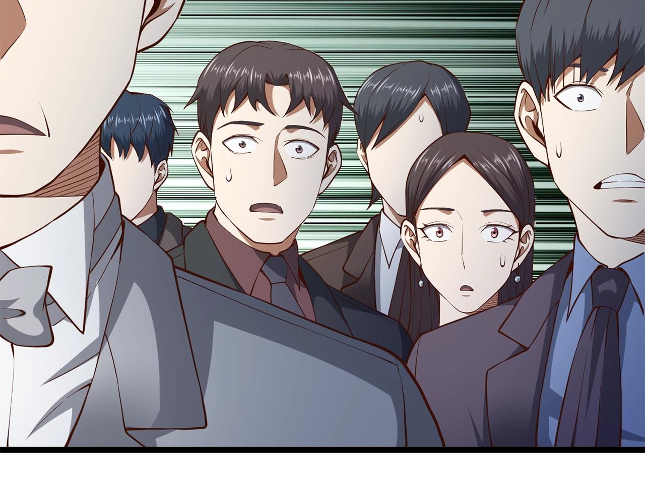 第 93 页
