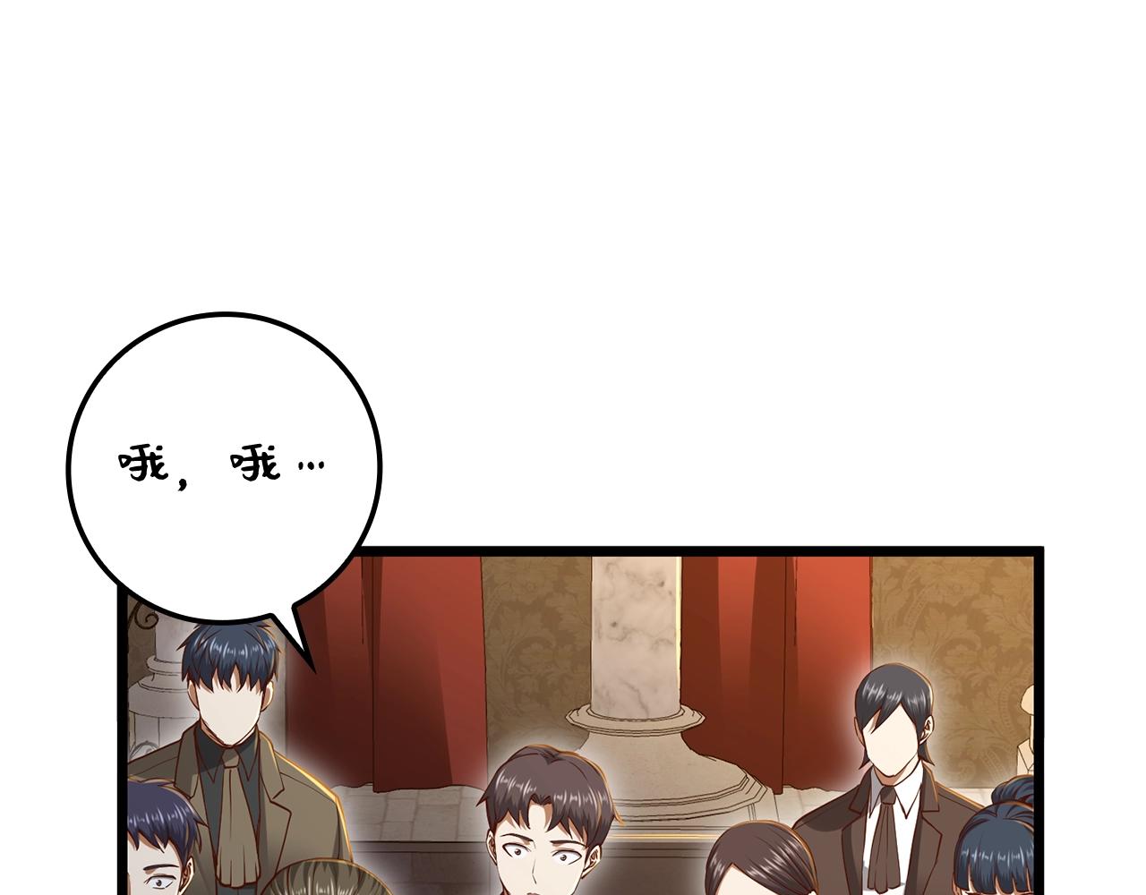 第 94 页