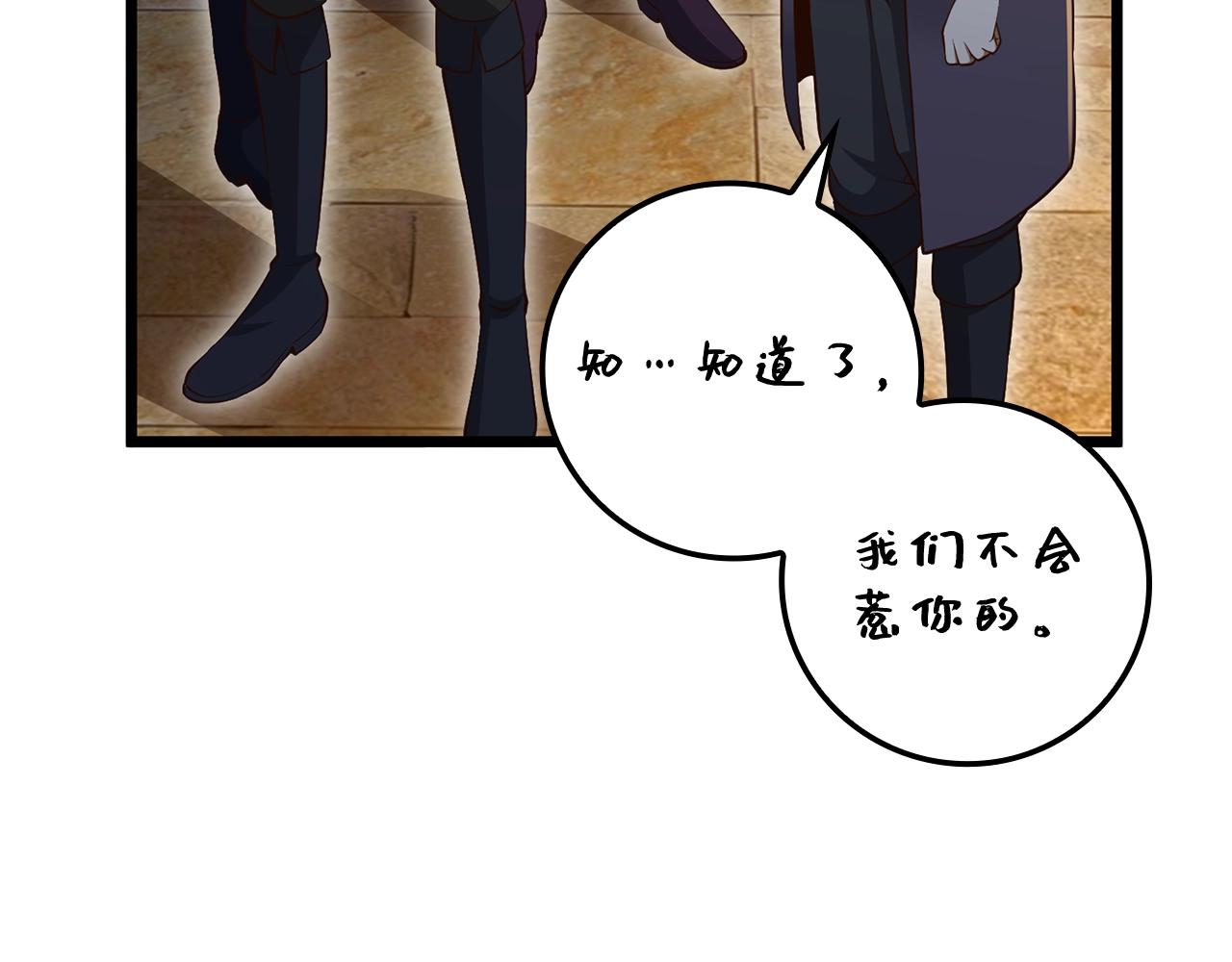第 96 页