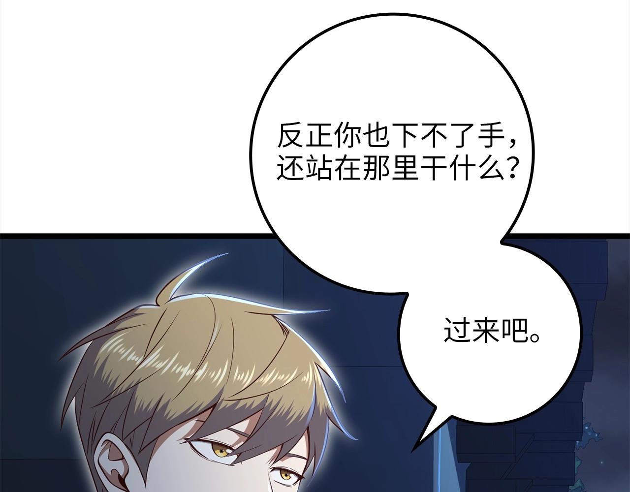 第 101 页