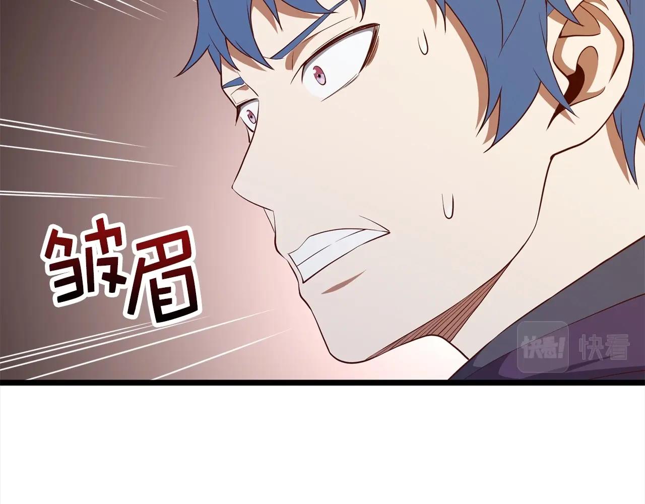 第 104 页