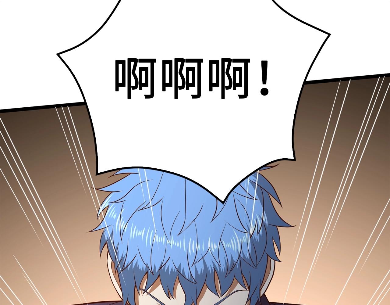第 108 页
