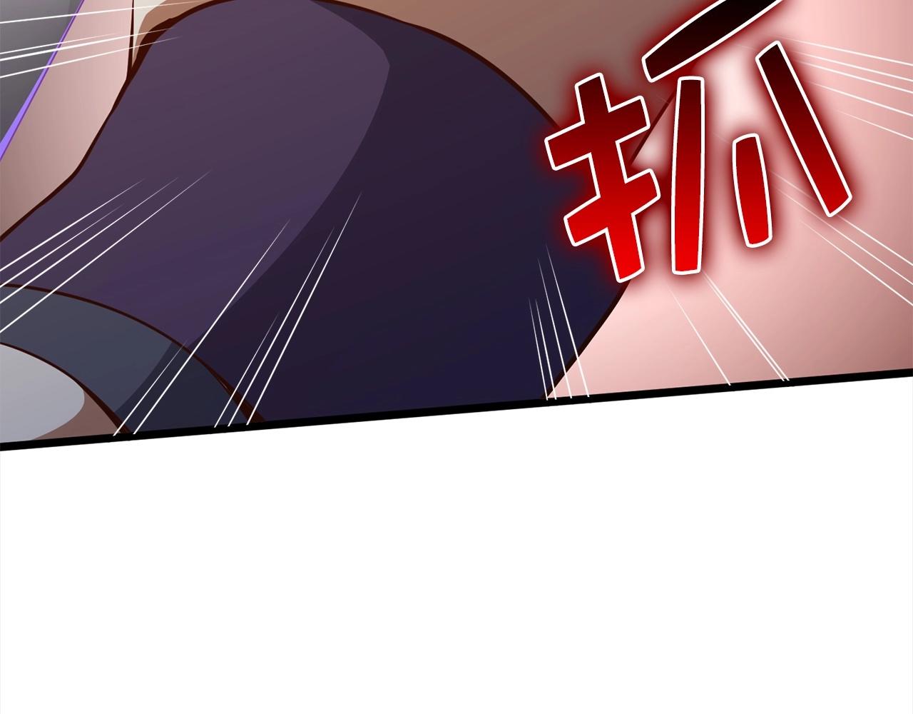 第 112 页