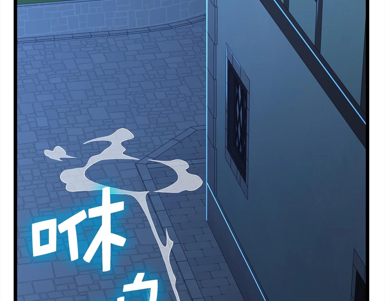 第 115 页