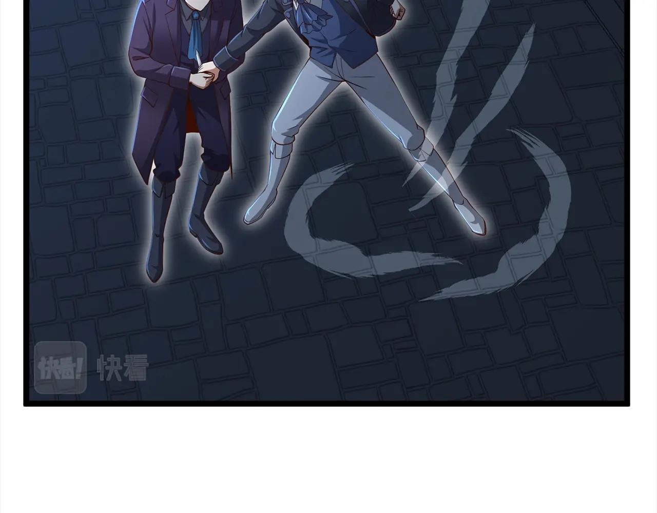 第 117 页