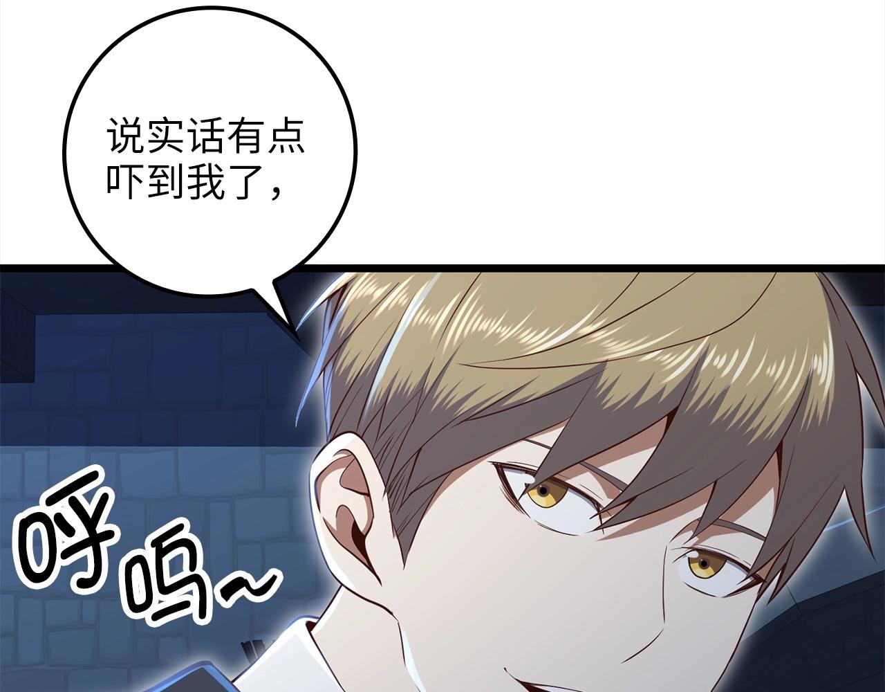 第 118 页
