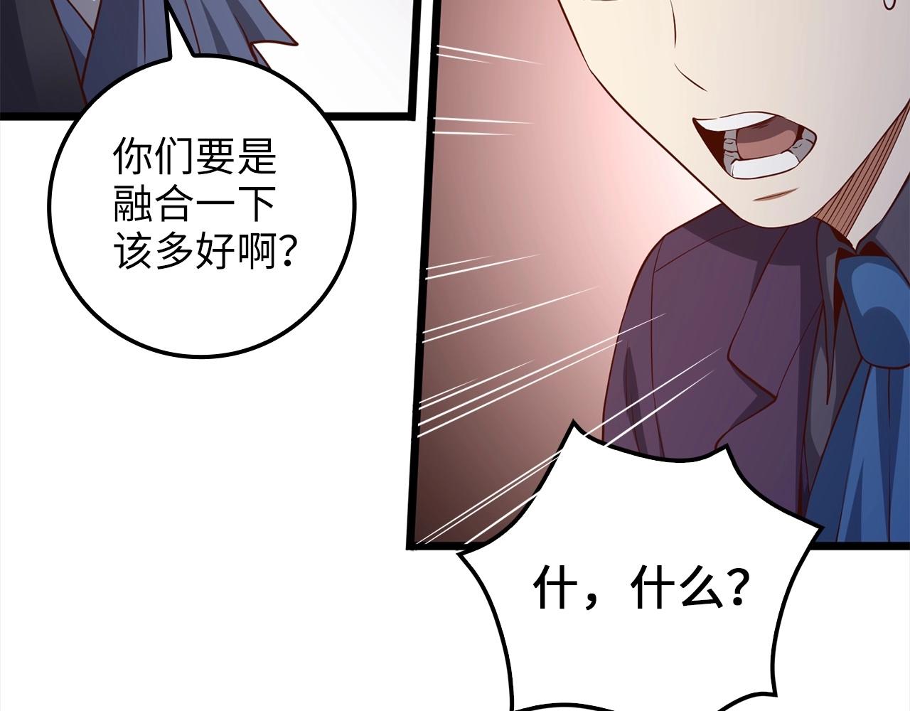 第 125 页