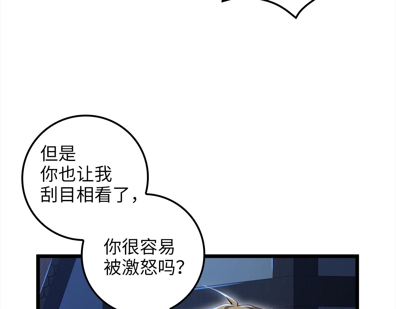 第 126 页