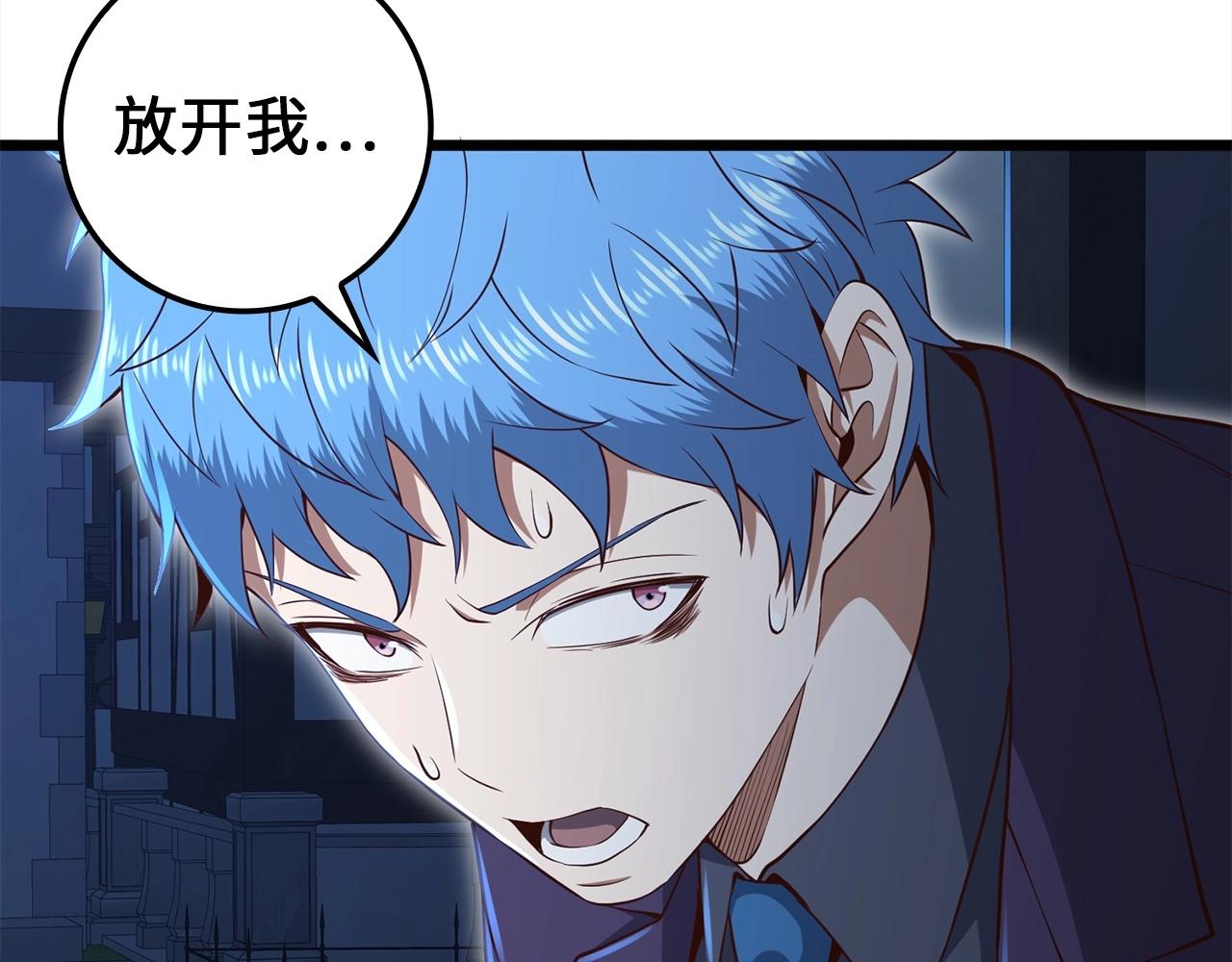 第 129 页