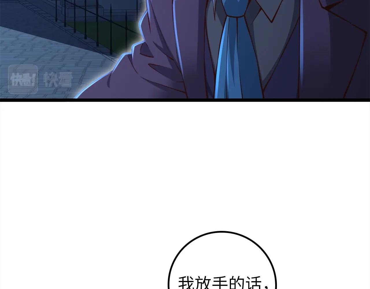 第 130 页