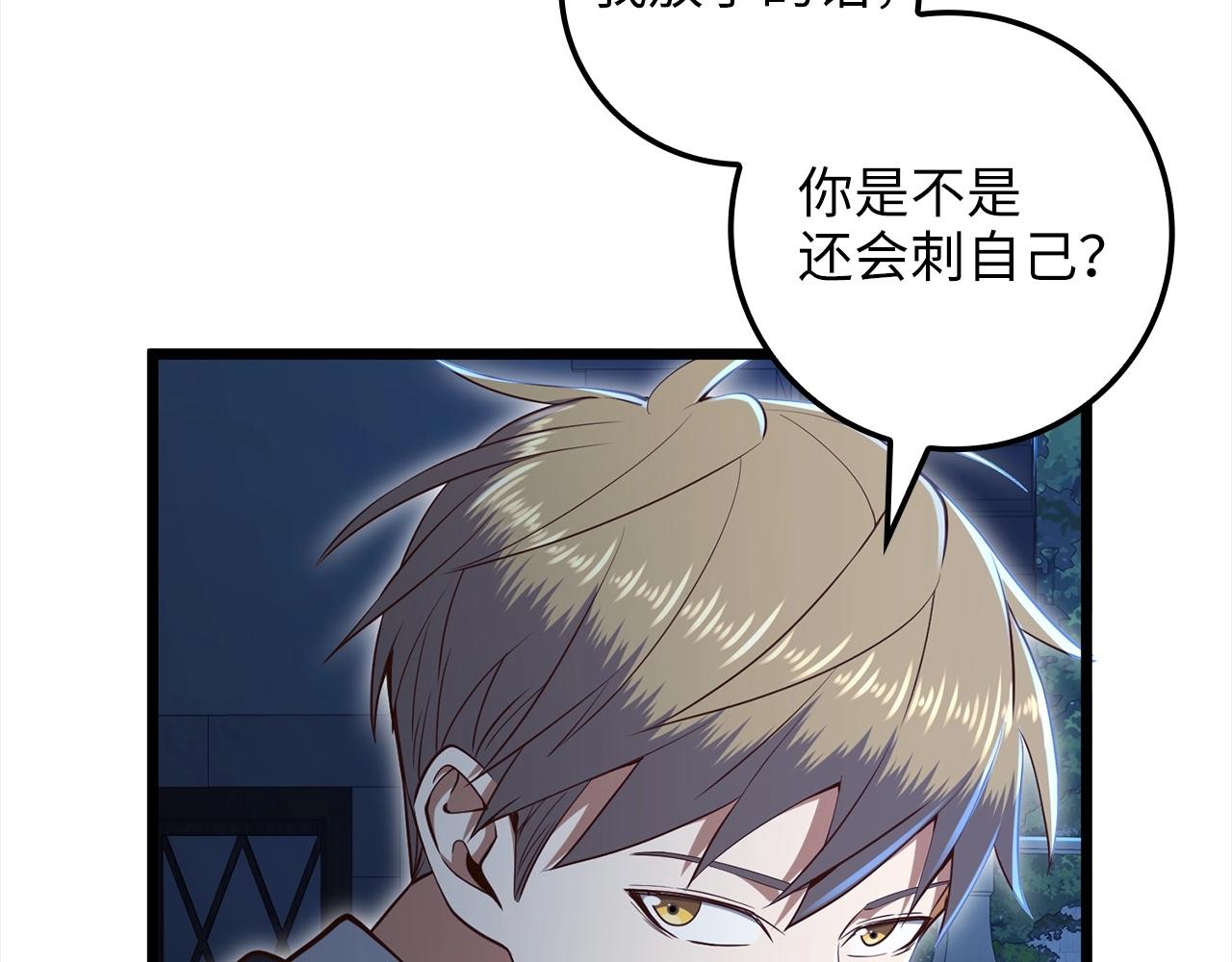 第 131 页