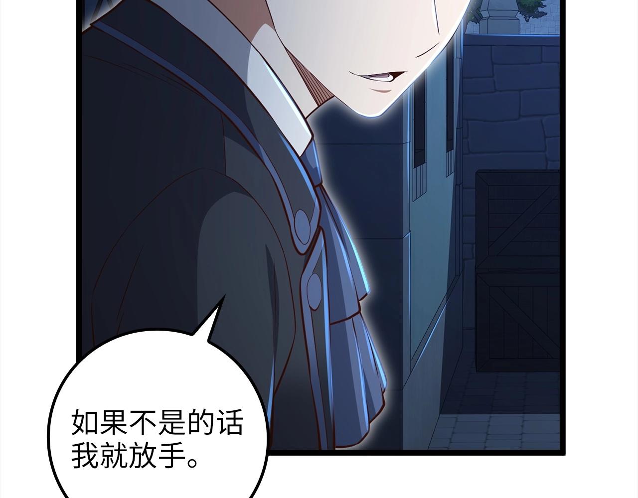 第 132 页