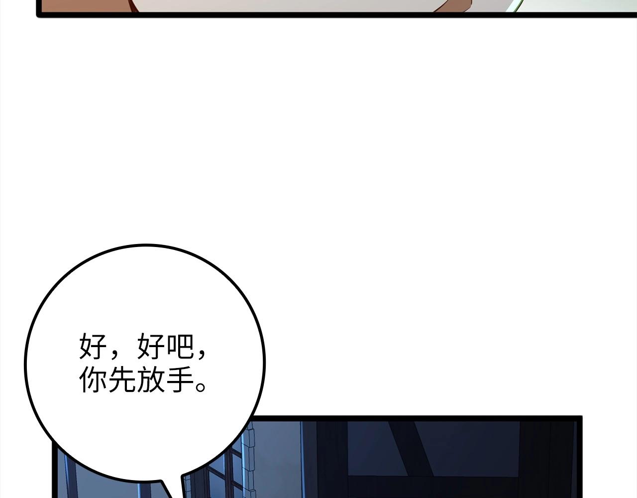 第 135 页