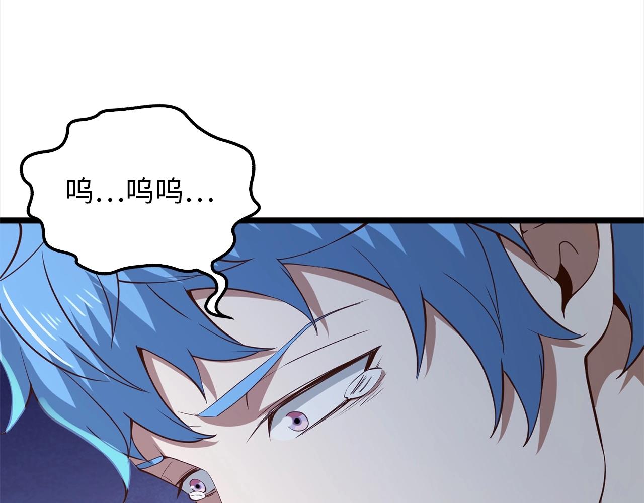 第 144 页