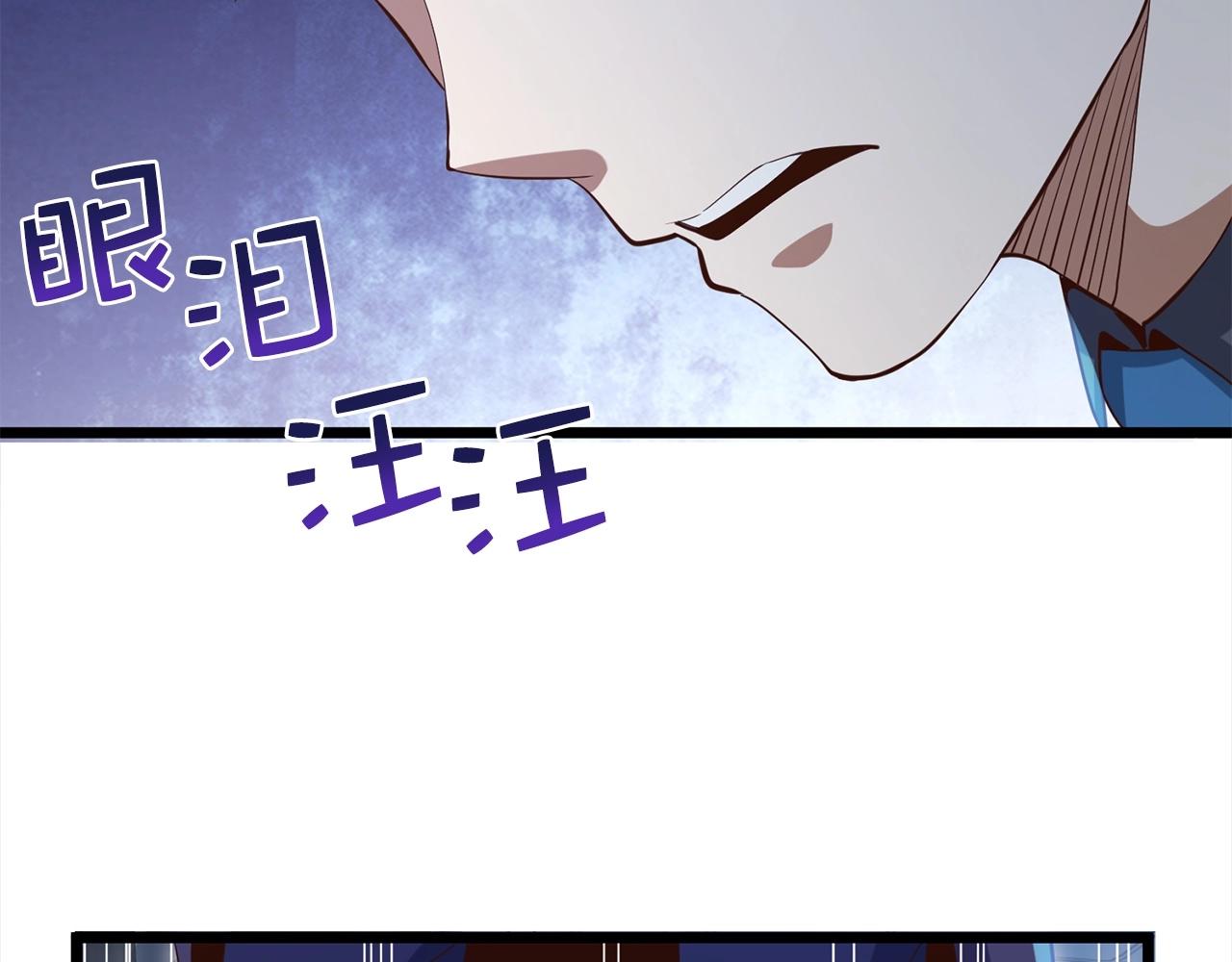第 145 页