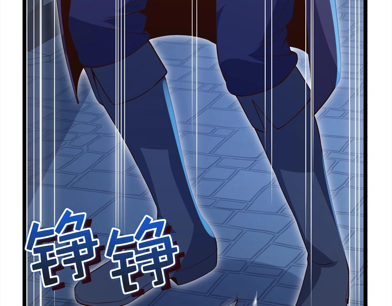 第 146 页