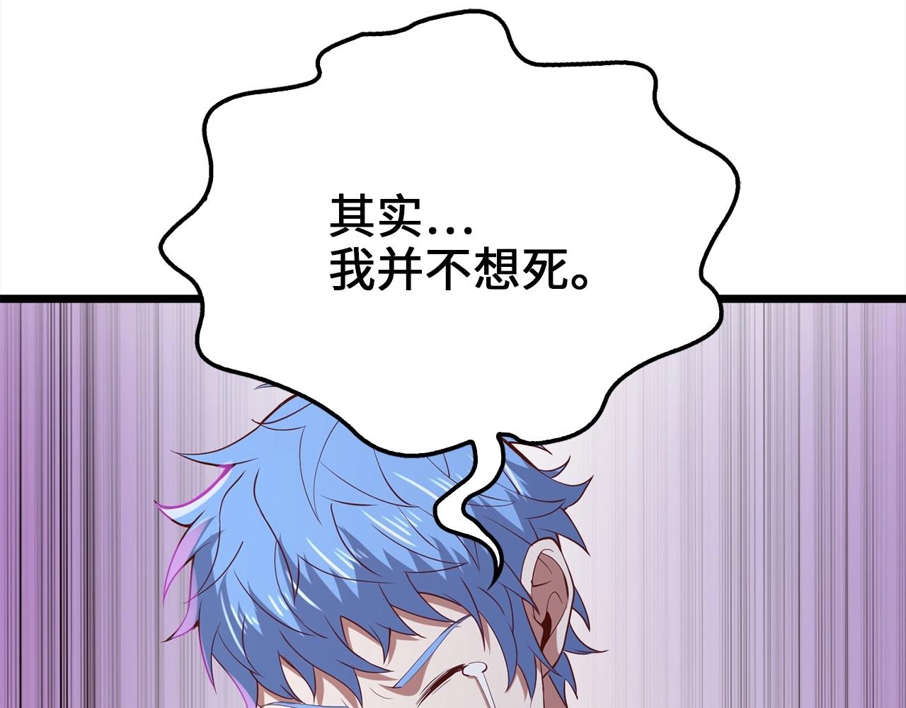 第 148 页