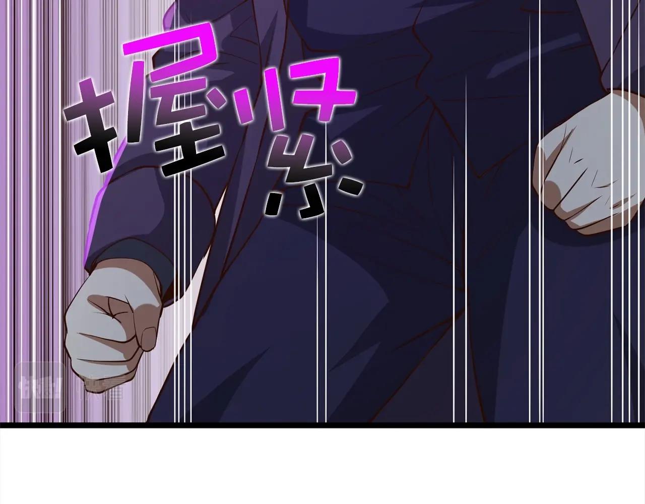 第 150 页