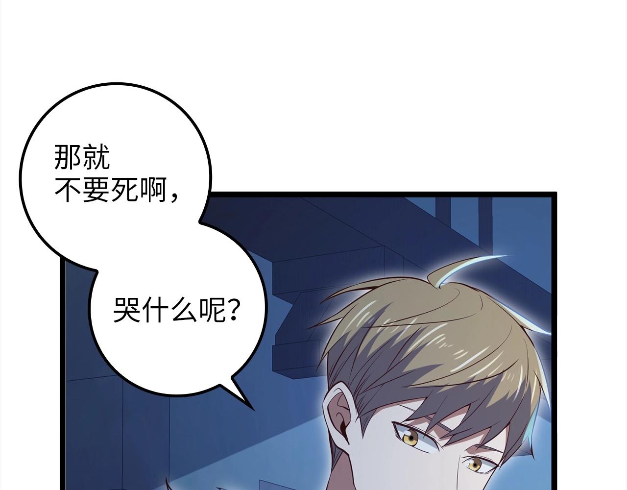 第 151 页