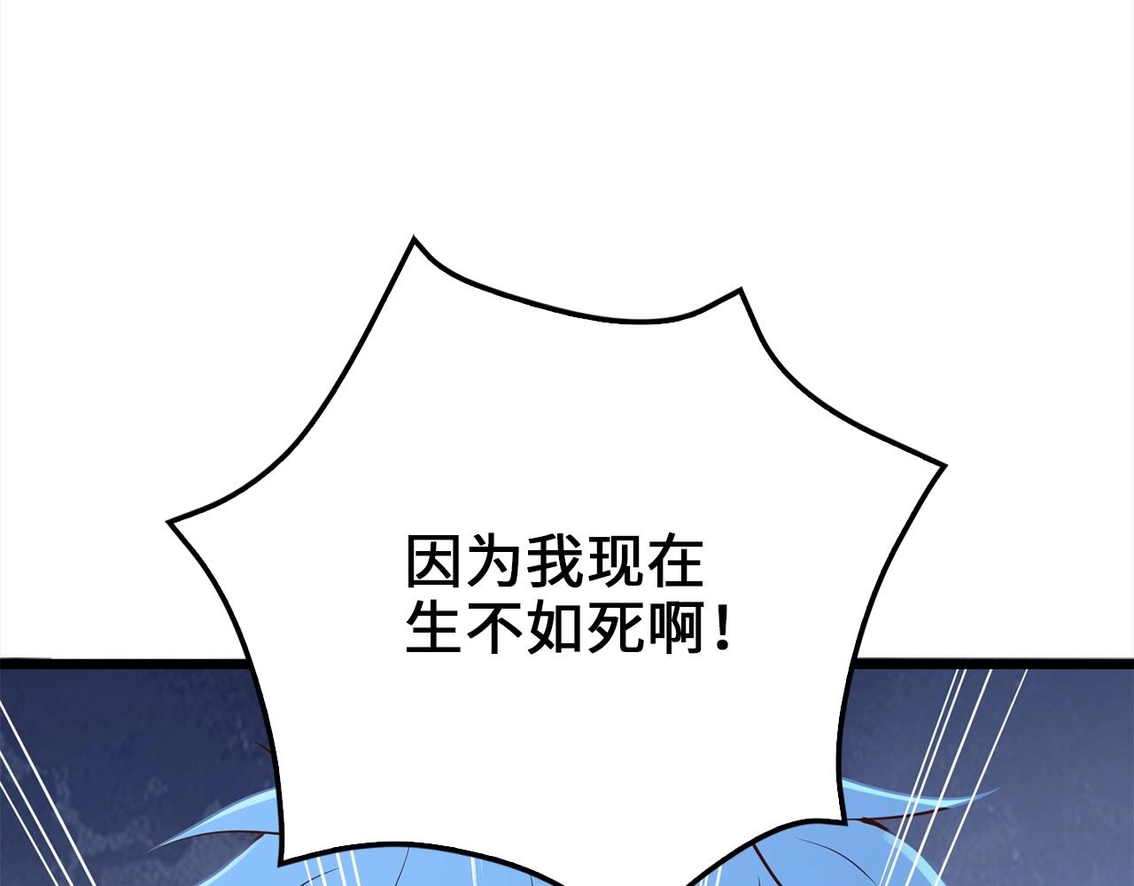 第 153 页