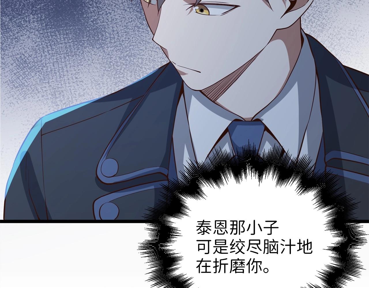第 157 页