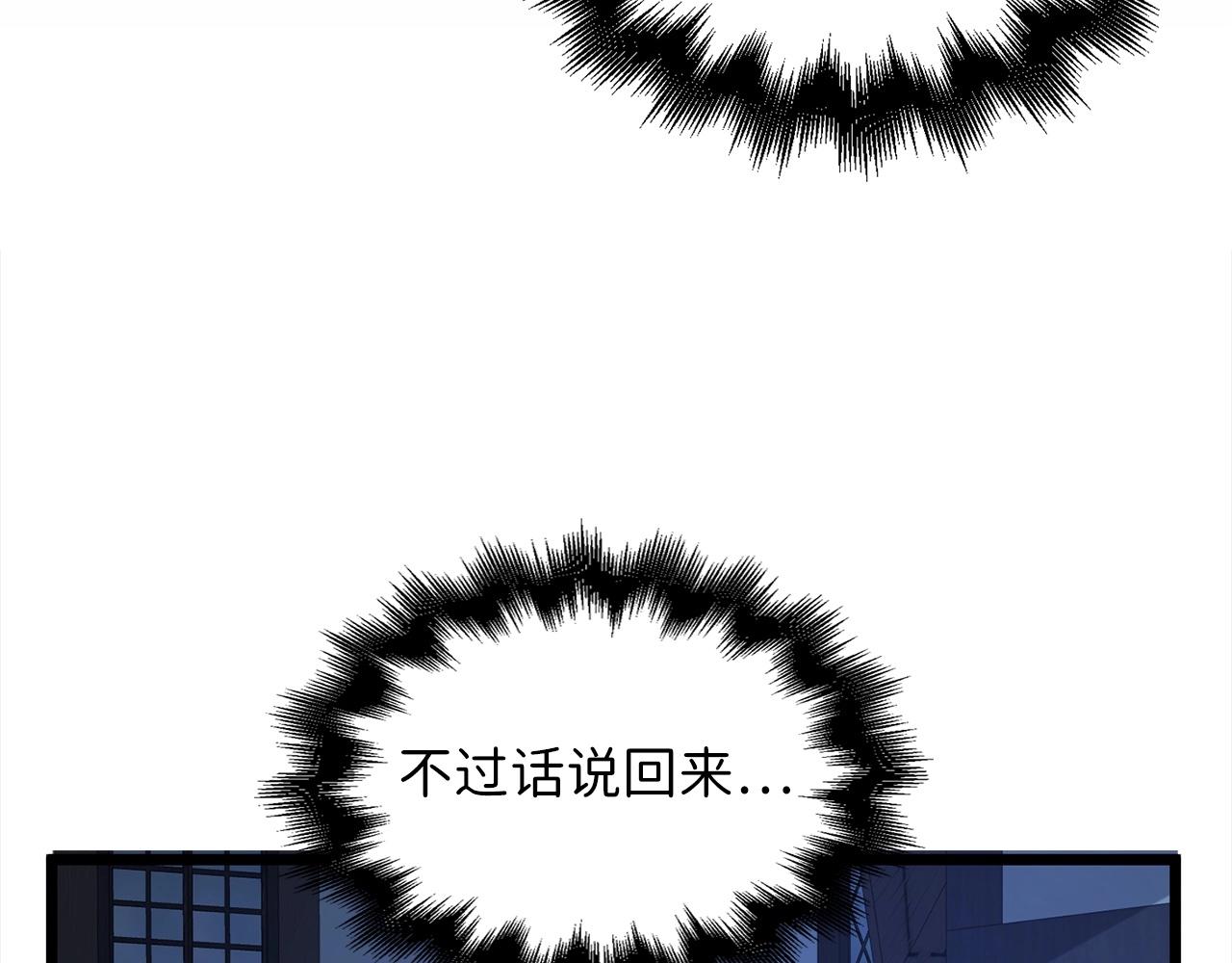 第 158 页