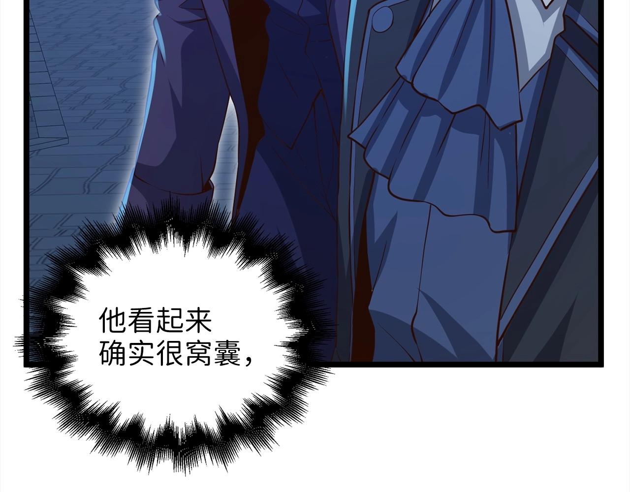 第 160 页
