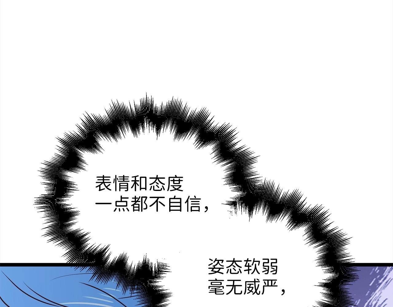 第 161 页