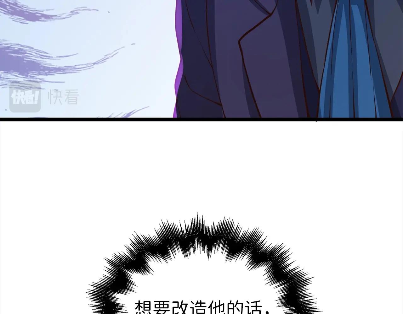 第 163 页