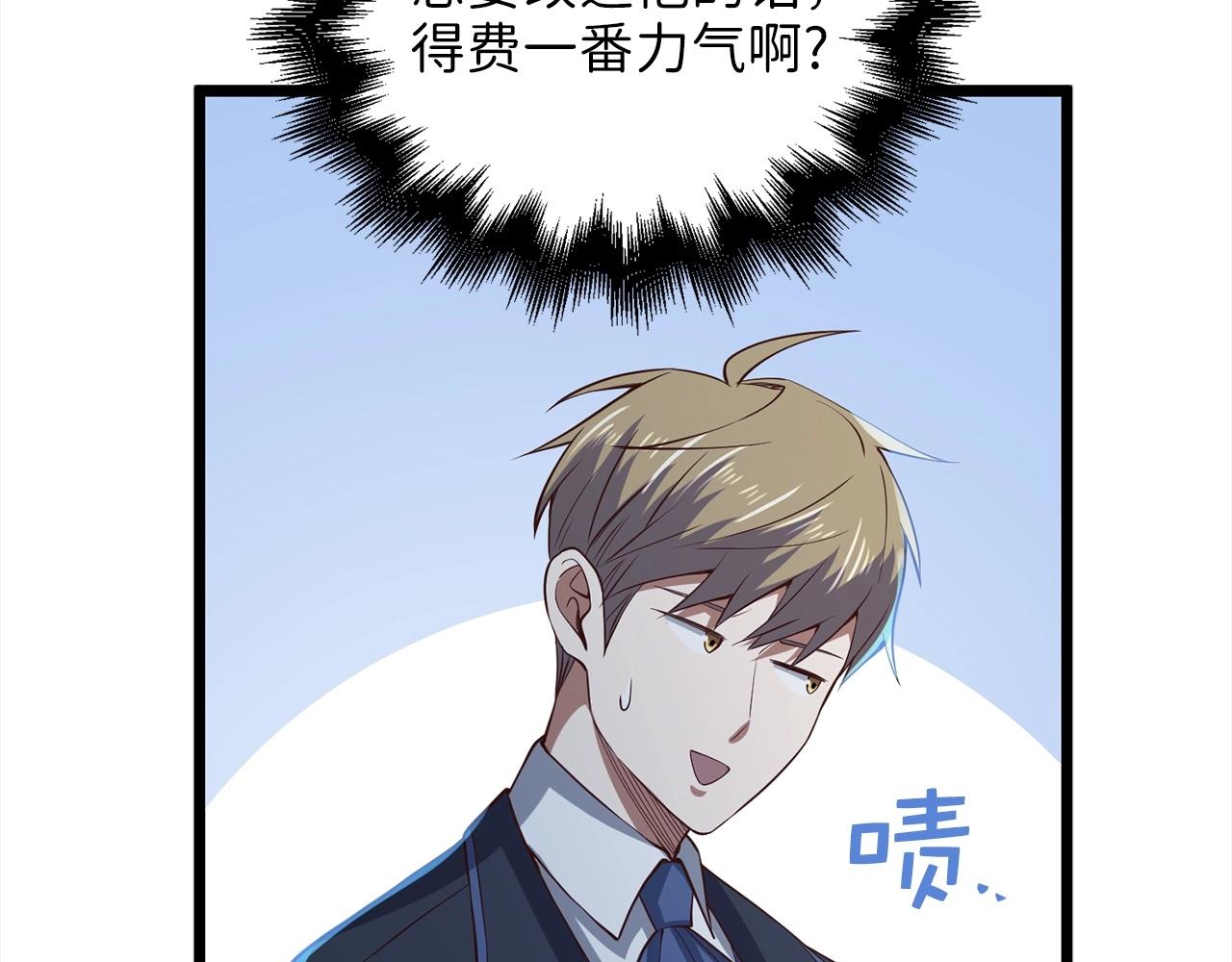 第 164 页