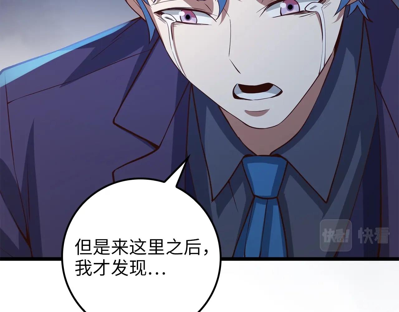 第 175 页