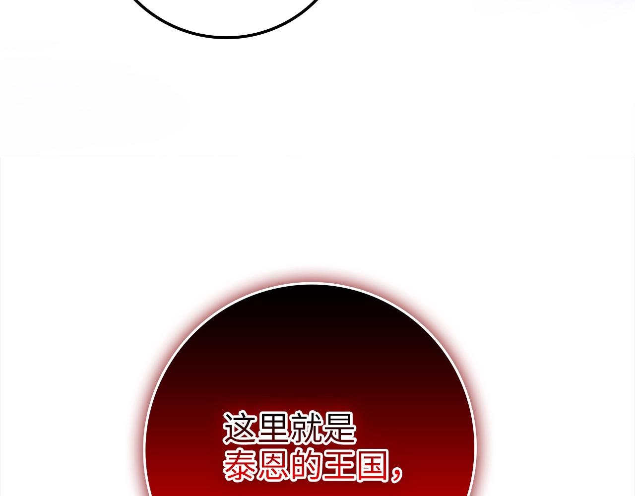 第 176 页